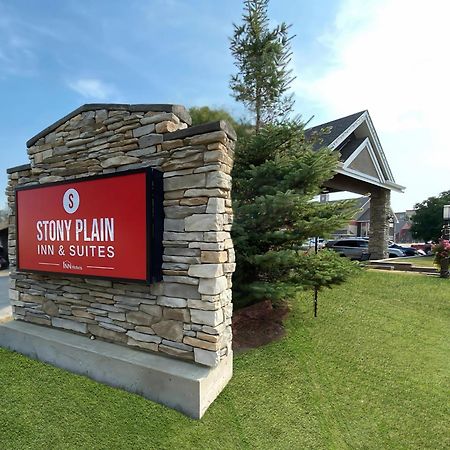 Stony Plain Inn & Suites Εξωτερικό φωτογραφία
